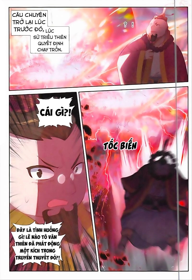 Đại Khâu Giáp Sư Chapter 118 - 2