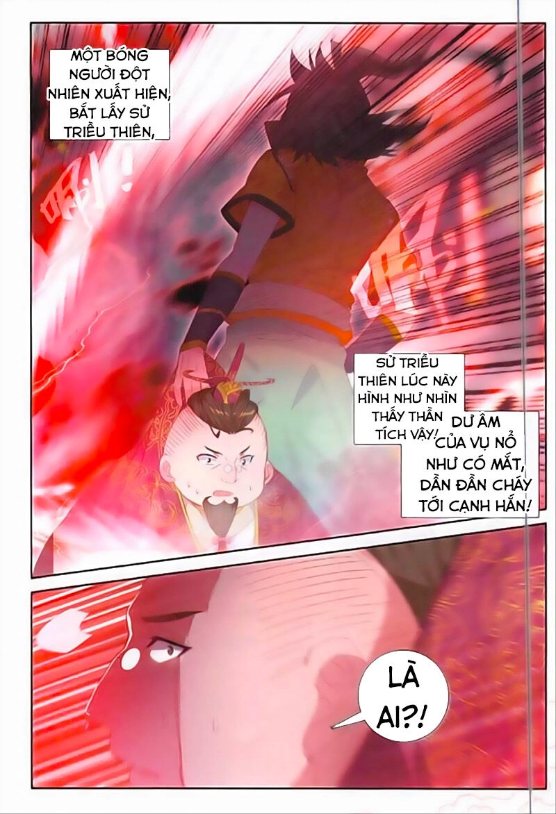 Đại Khâu Giáp Sư Chapter 118 - 4