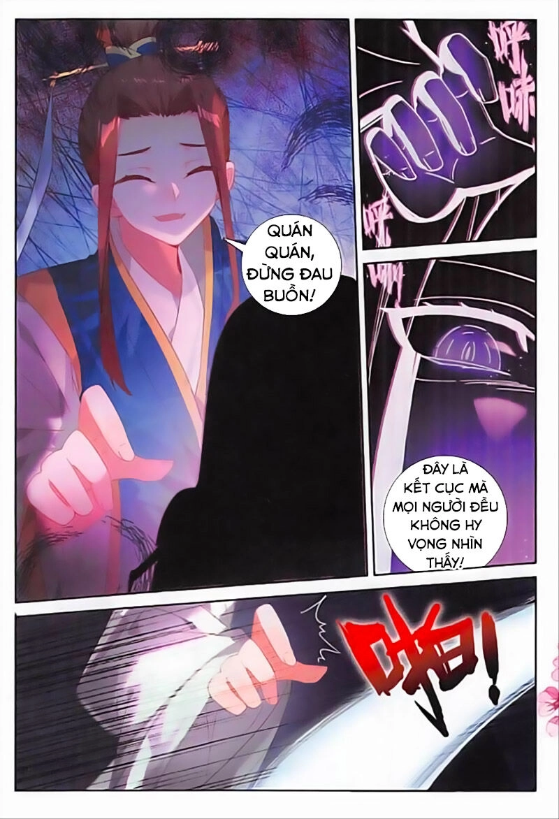 Đại Khâu Giáp Sư Chapter 118 - 8
