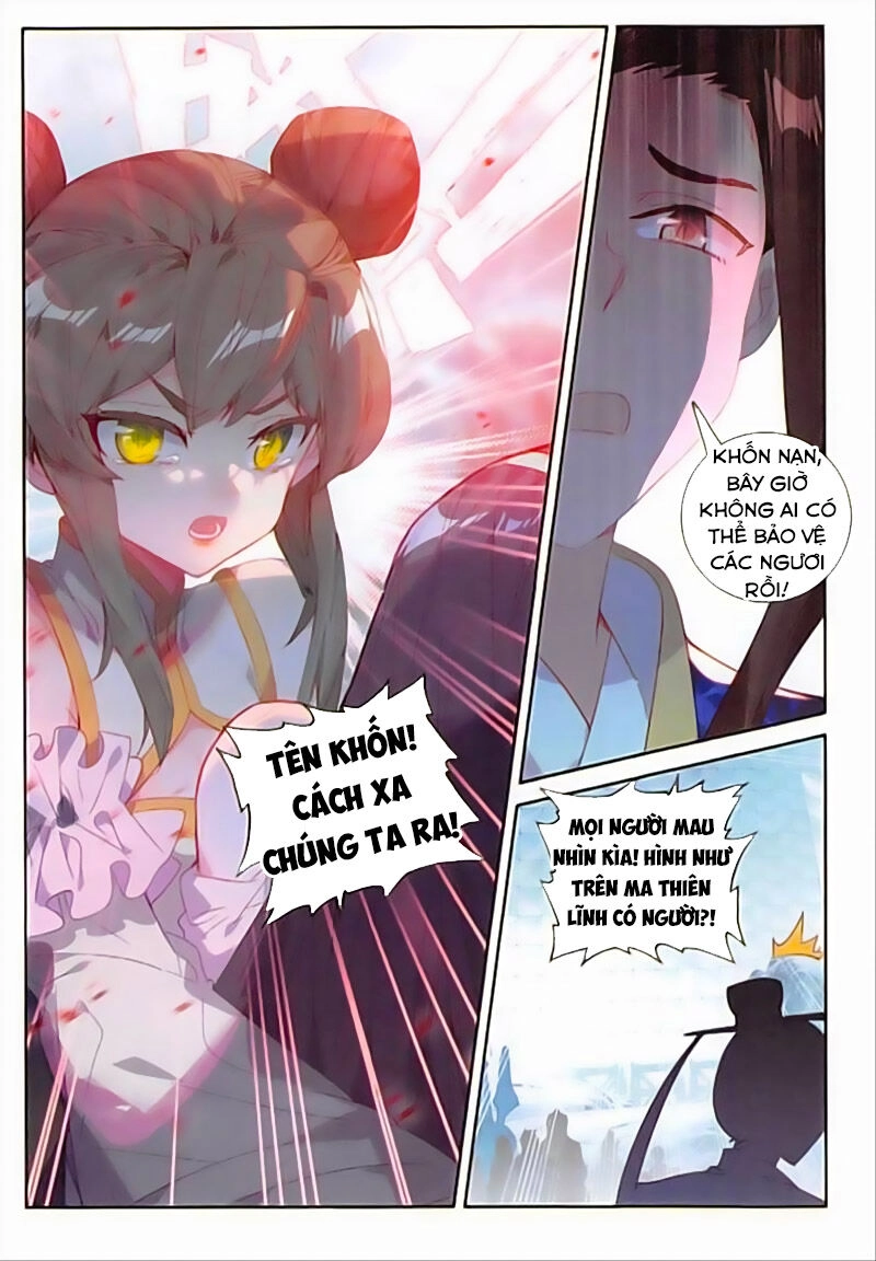 Đại Khâu Giáp Sư Chapter 118 - 9