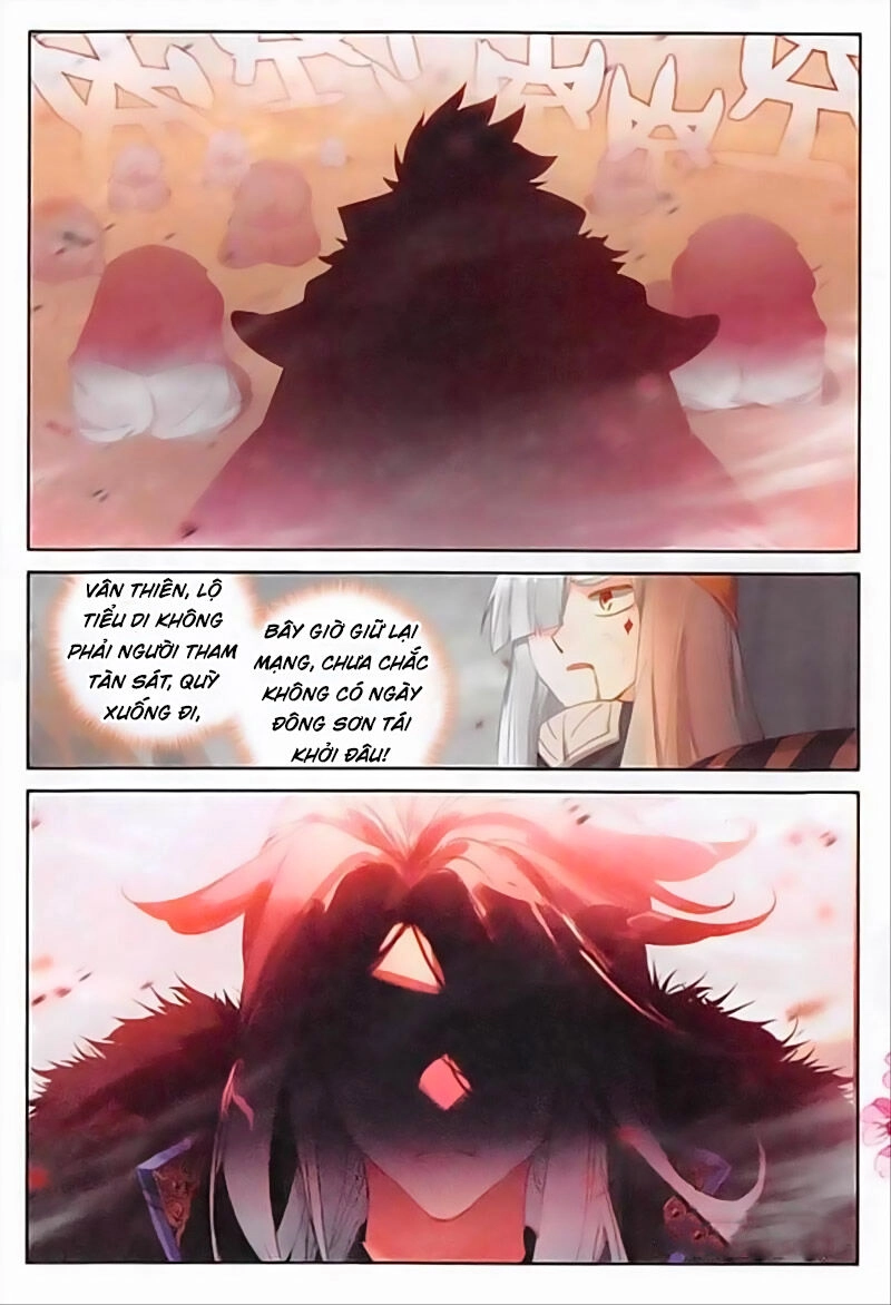 Đại Khâu Giáp Sư Chapter 118 - 16