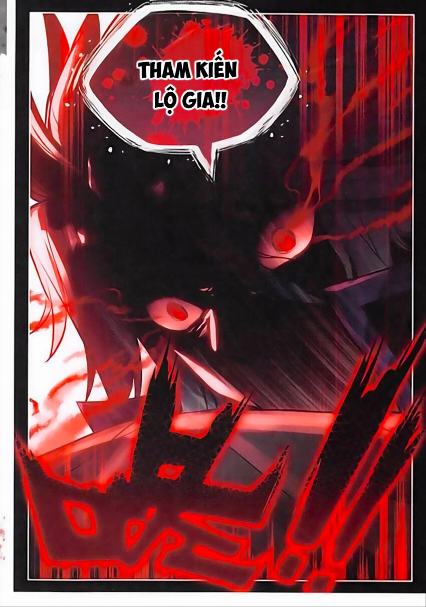 Đại Khâu Giáp Sư Chapter 119 - 6