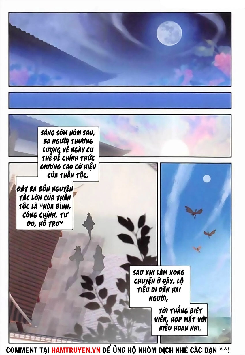 Đại Khâu Giáp Sư Chapter 122 - 11