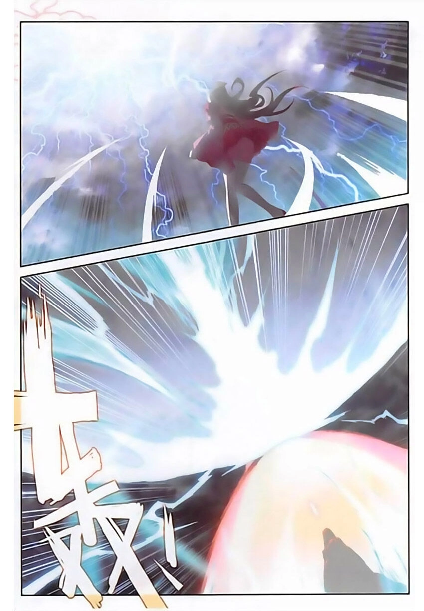 Đại Khâu Giáp Sư Chapter 124 - 13