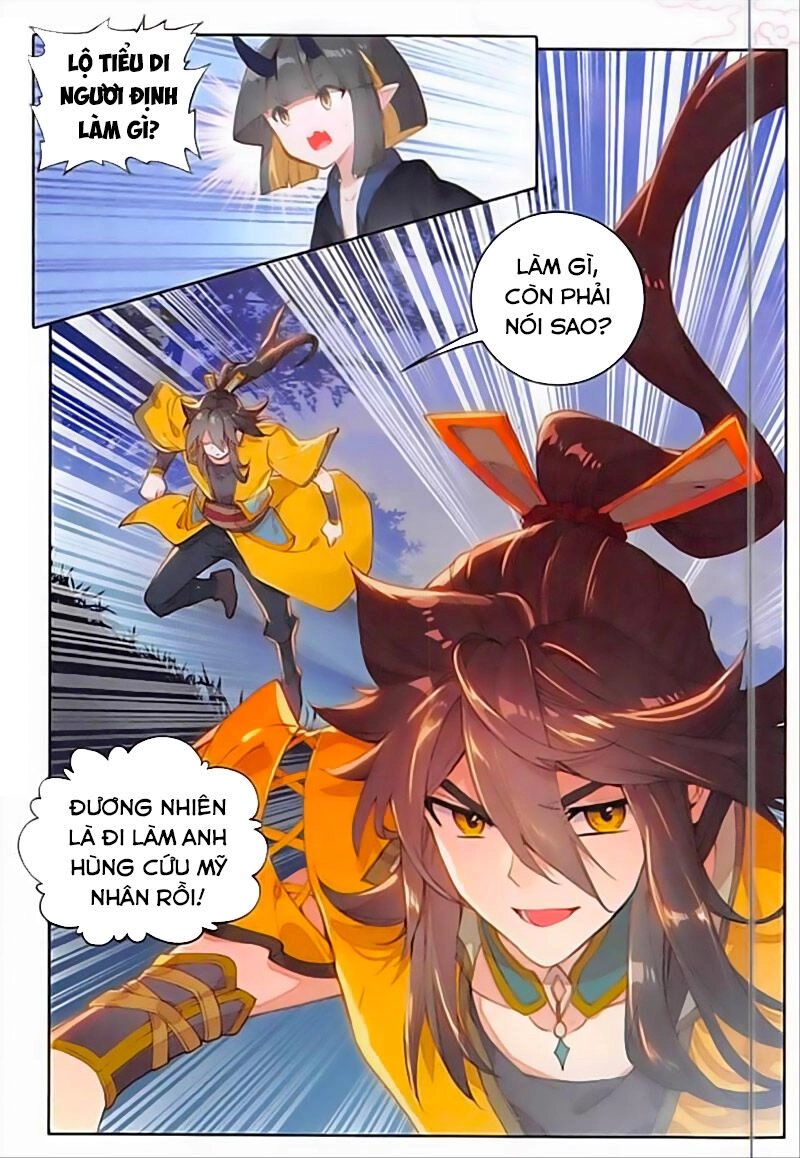 Đại Khâu Giáp Sư Chapter 125 - 2