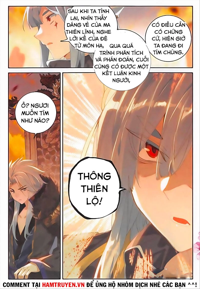 Đại Khâu Giáp Sư Chapter 125 - 16