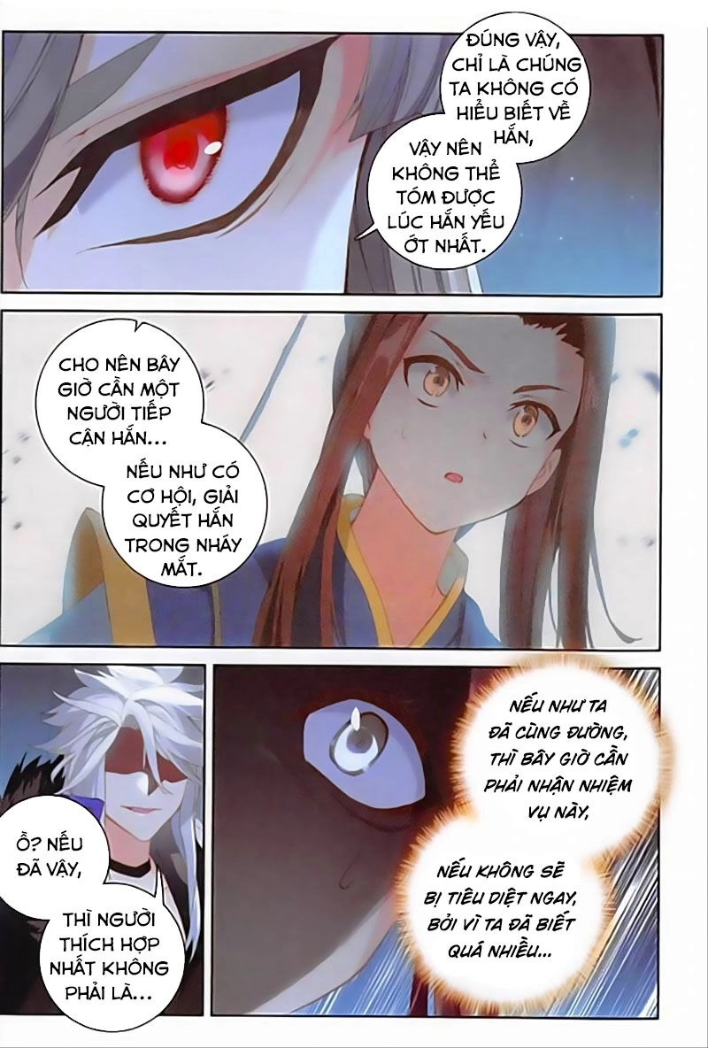 Đại Khâu Giáp Sư Chapter 128 - 11