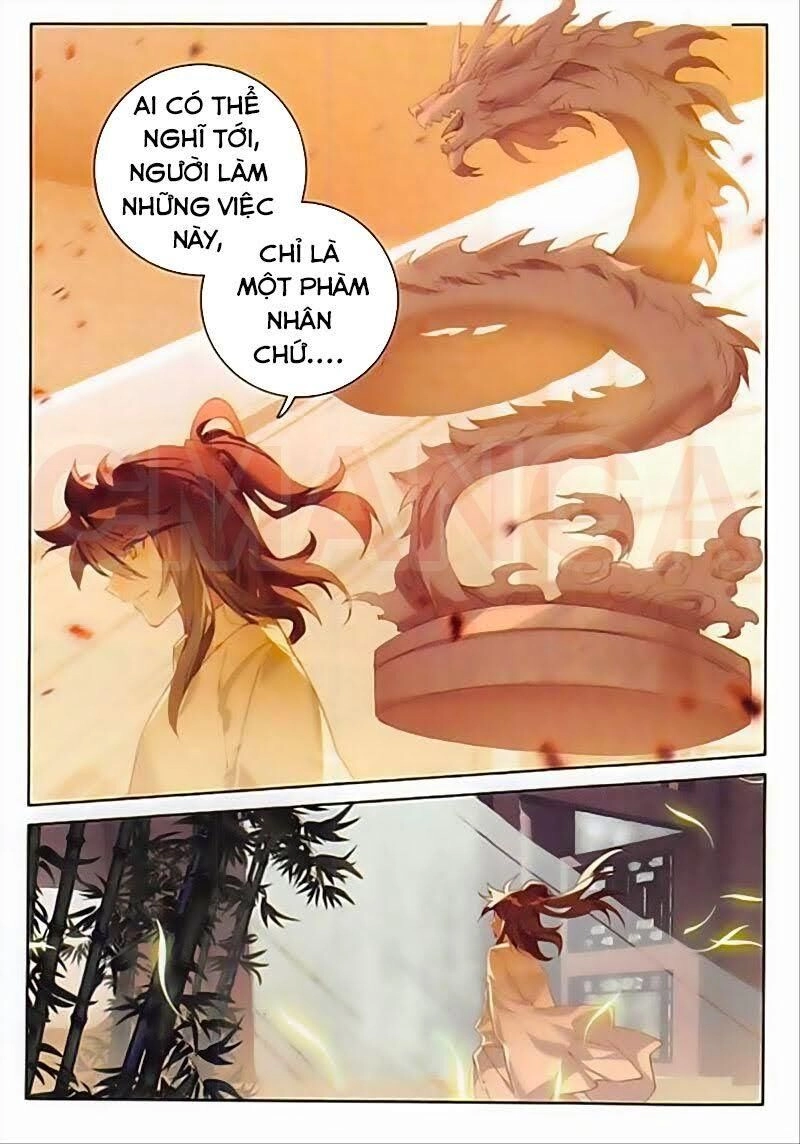 Đại Khâu Giáp Sư Chapter 130 - 3