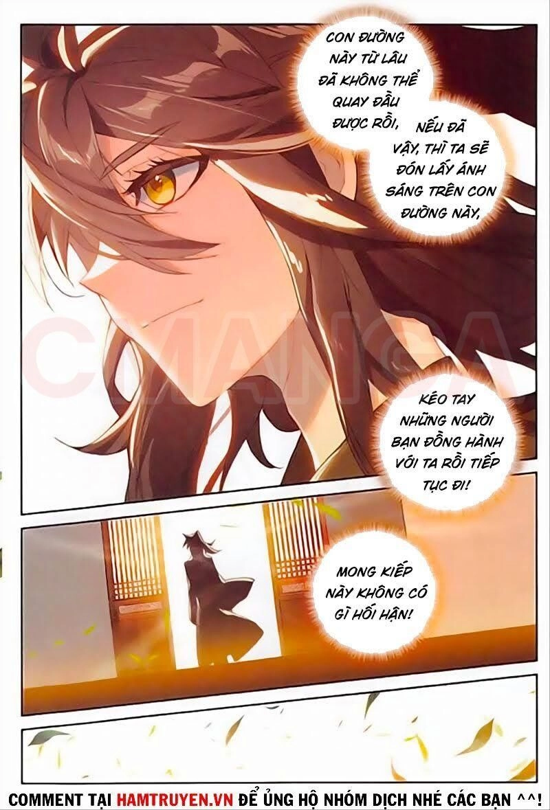 Đại Khâu Giáp Sư Chapter 130 - 6