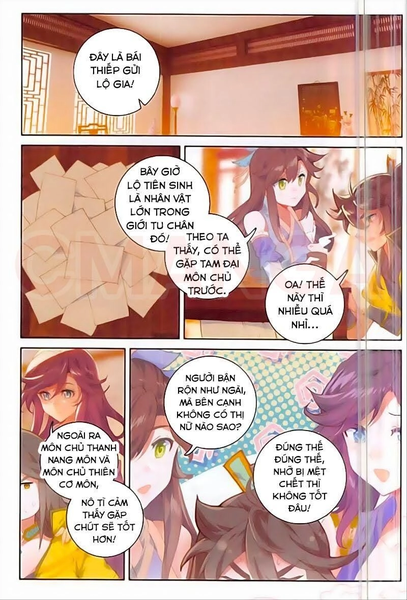 Đại Khâu Giáp Sư Chapter 130 - 12