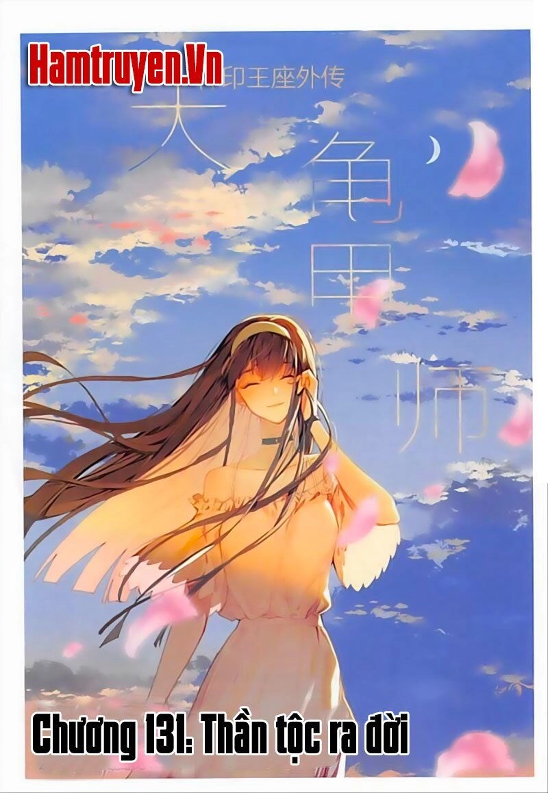 Đại Khâu Giáp Sư Chapter 131 - 1