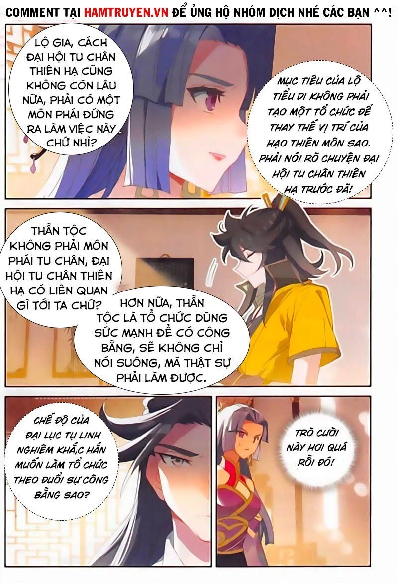 Đại Khâu Giáp Sư Chapter 131 - 5