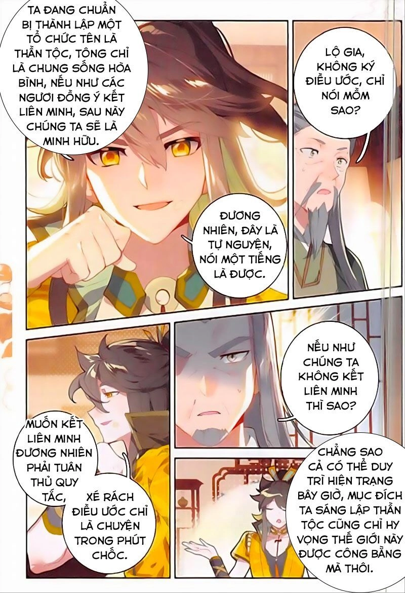 Đại Khâu Giáp Sư Chapter 131 - 10