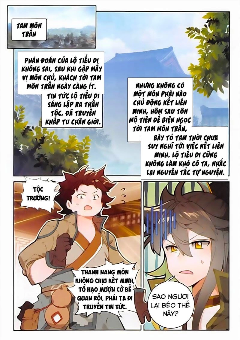 Đại Khâu Giáp Sư Chapter 131 - 14