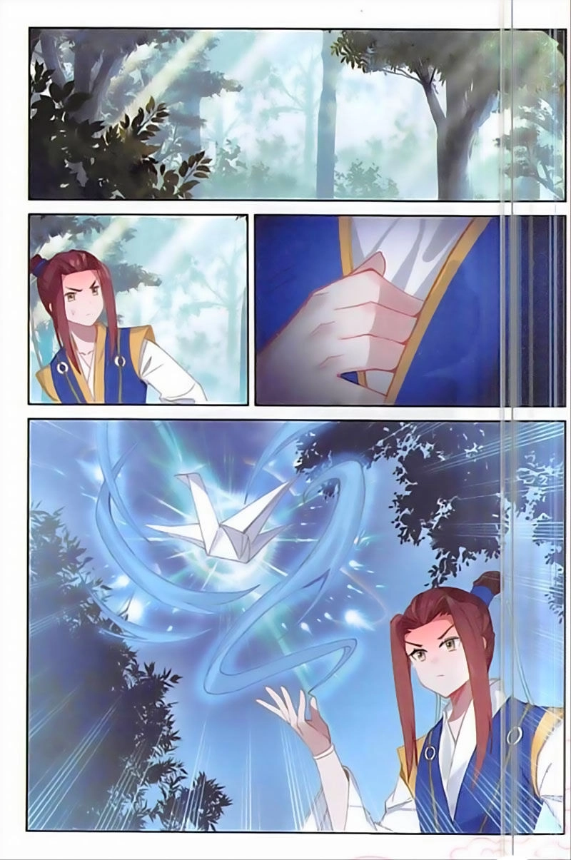 Đại Khâu Giáp Sư Chapter 132 - 12