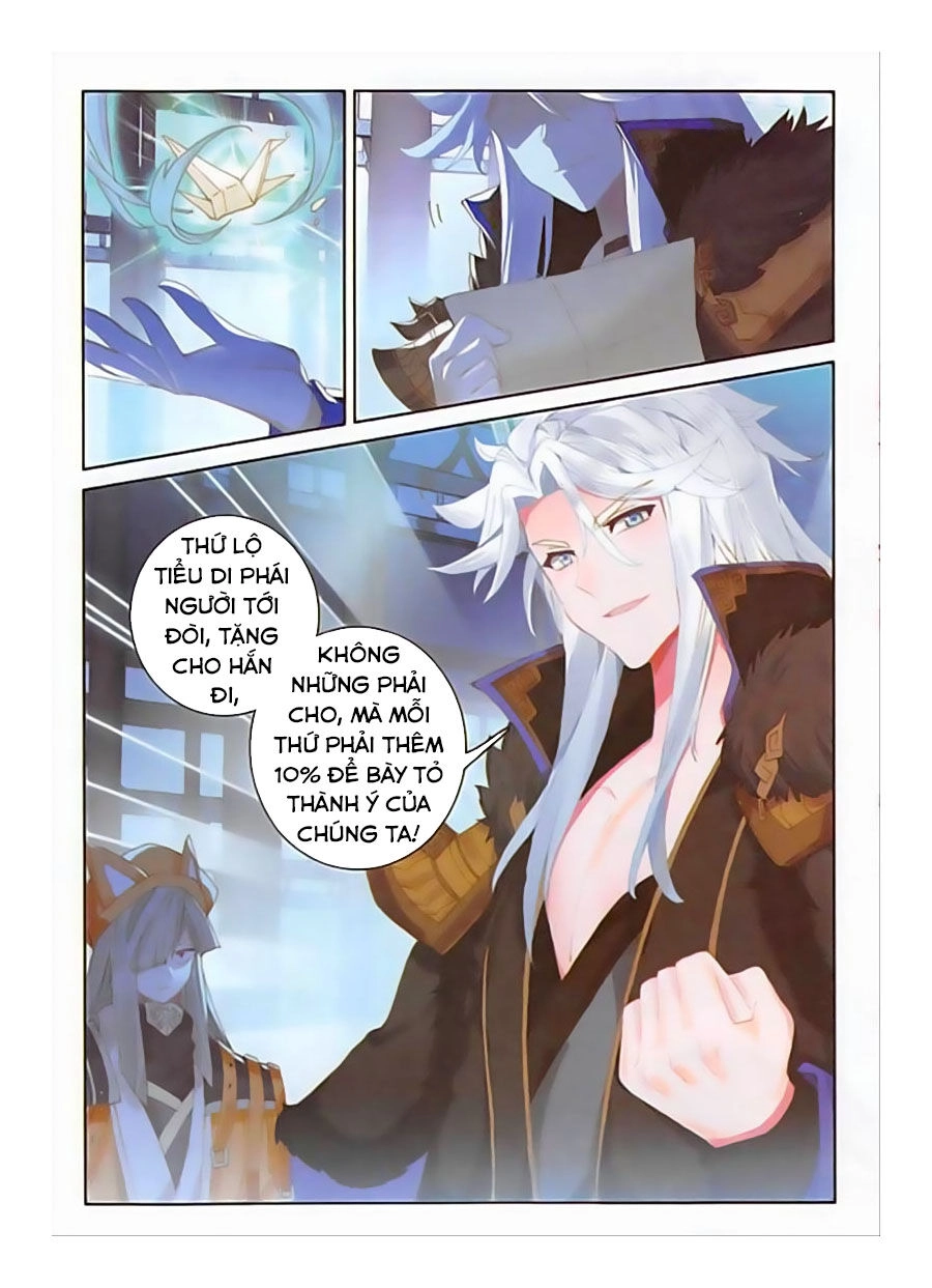 Đại Khâu Giáp Sư Chapter 132 - 14