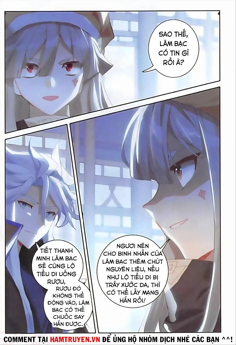 Đại Khâu Giáp Sư Chapter 132 - 15