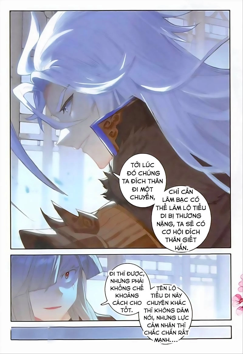 Đại Khâu Giáp Sư Chapter 132 - 16