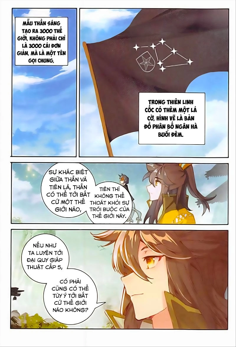 Đại Khâu Giáp Sư Chapter 133 - 3