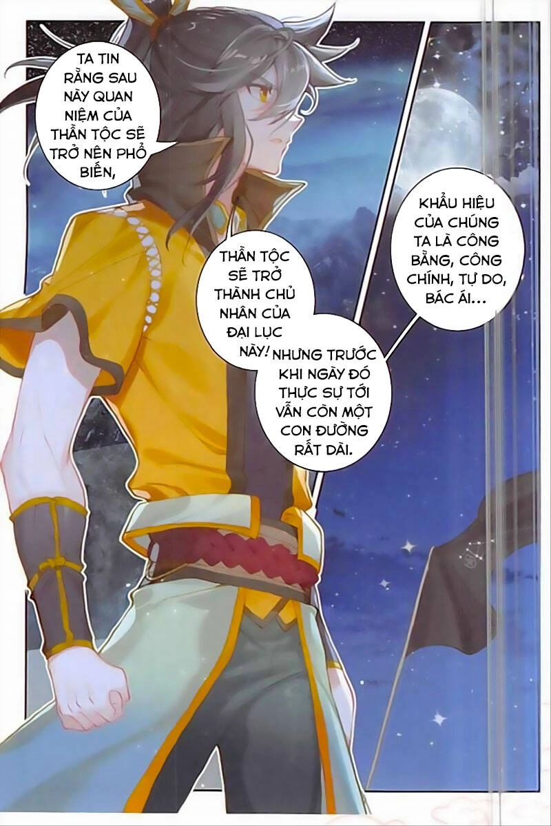 Đại Khâu Giáp Sư Chapter 136 - 4