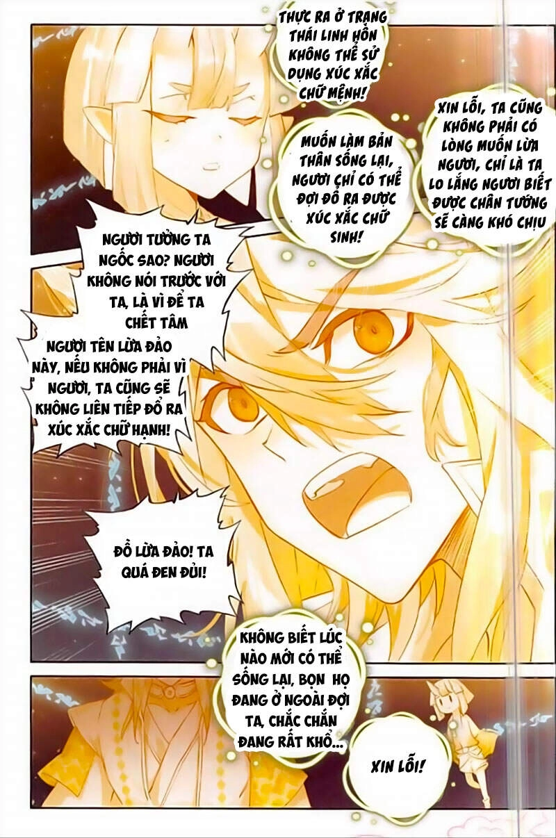 Đại Khâu Giáp Sư Chapter 147 - 4