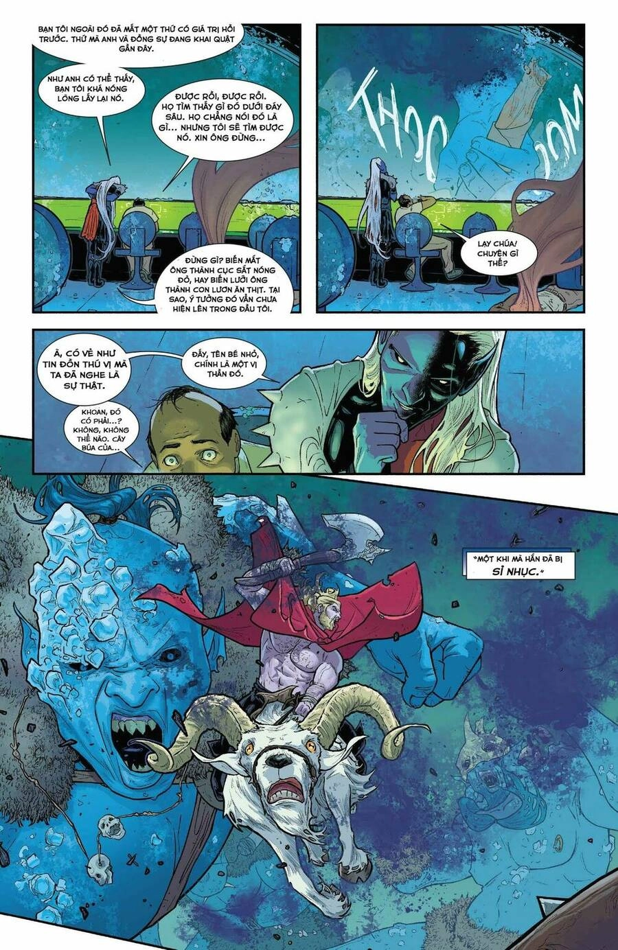 Thor 2015 Chapter 1 - 17