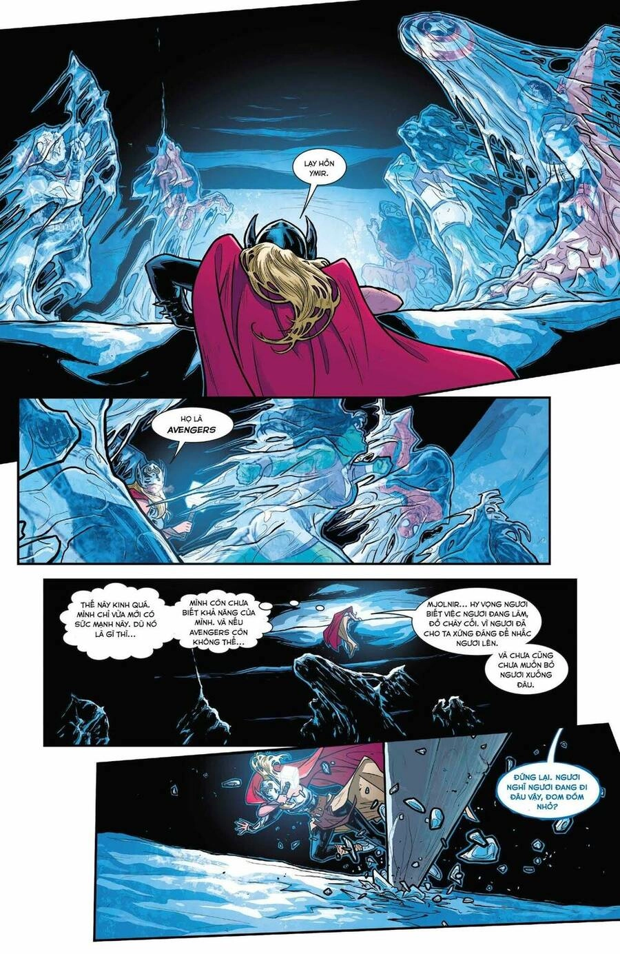 Thor 2015 Chapter 2 - 7