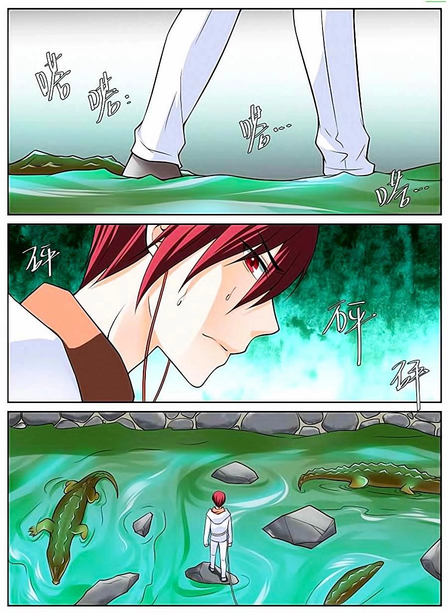 Giả Diện Thế Thân Chapter 41 - 6