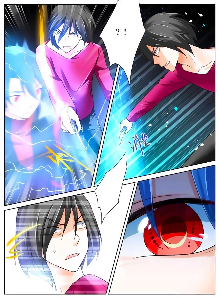 Giả Diện Thế Thân Chapter 50 - 3