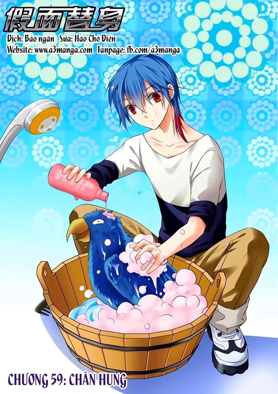 Giả Diện Thế Thân Chapter 59 - 2