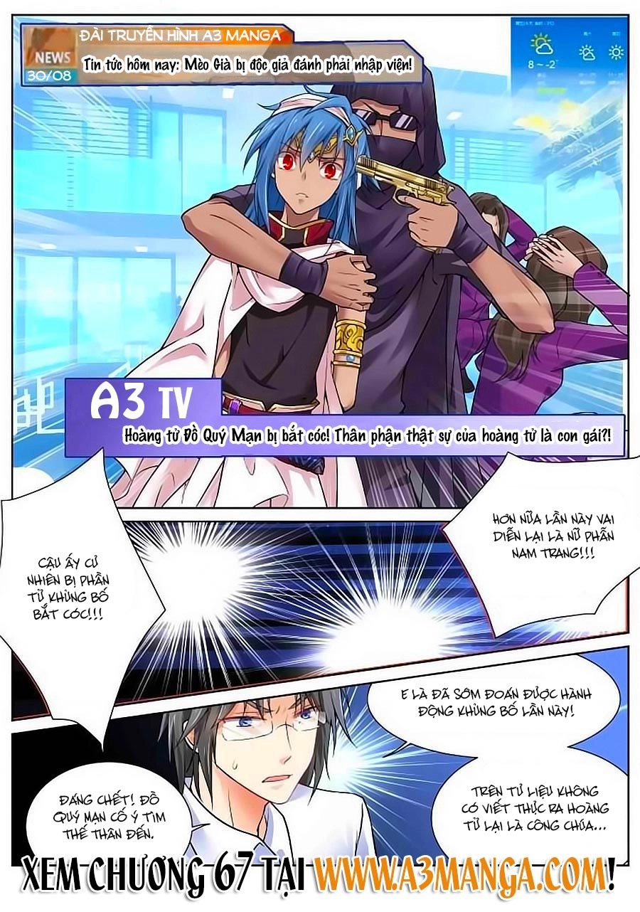 Giả Diện Thế Thân Chapter 66 - 9