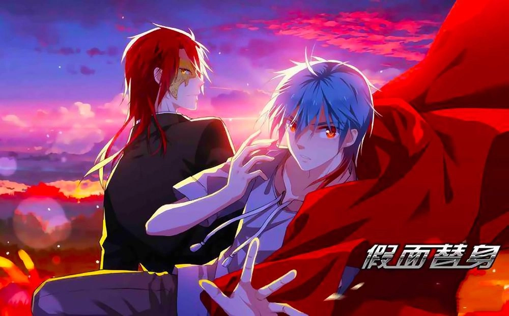 Giả Diện Thế Thân Chapter 110 - 1