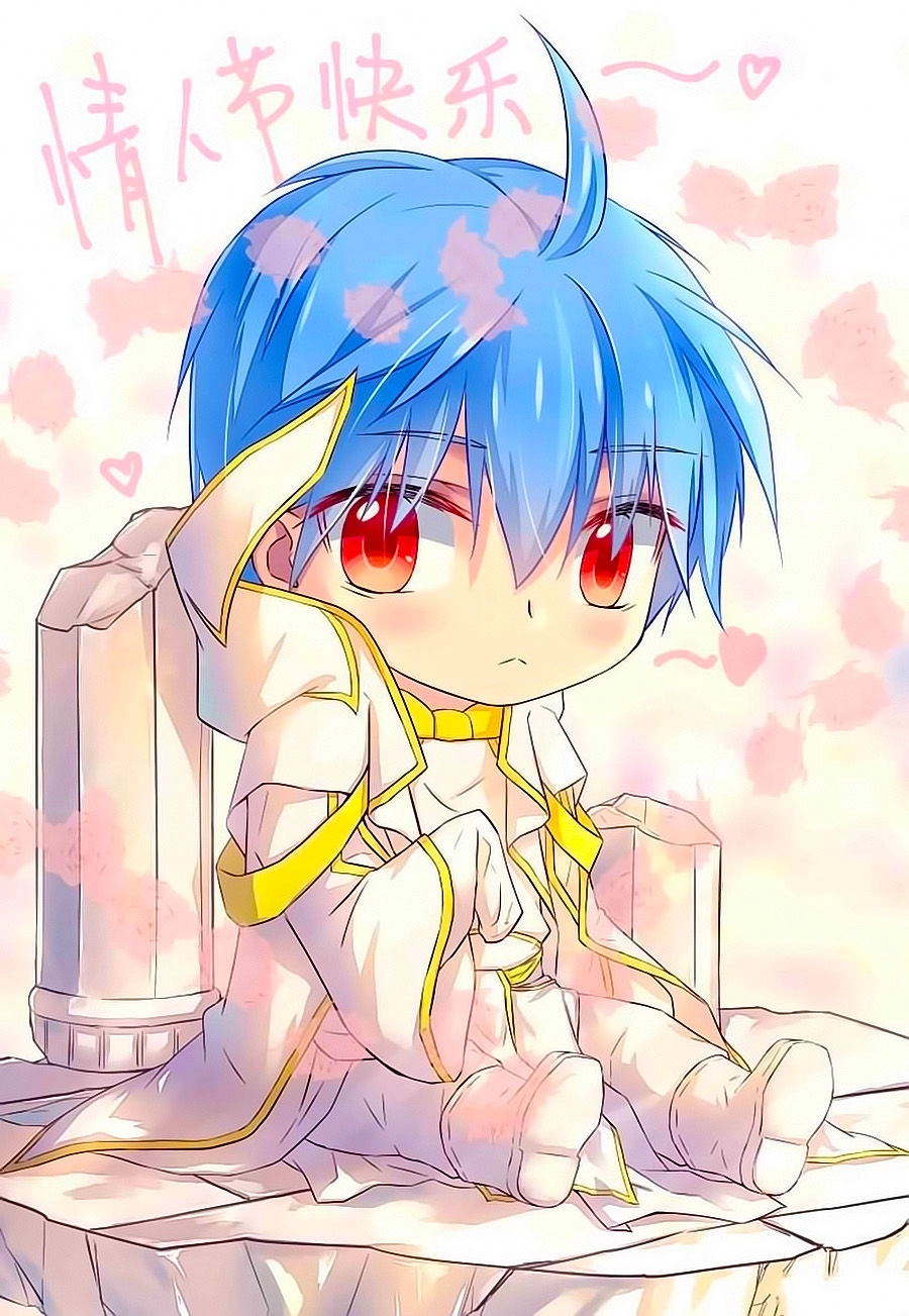 Giả Diện Thế Thân Chapter 138 - 1