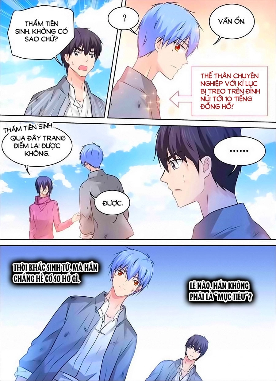 Giả Diện Thế Thân Chapter 162 - 3