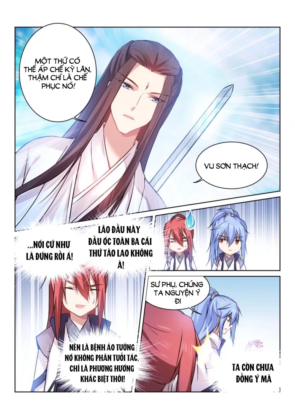 Giả Diện Thế Thân Chapter 171 - 6