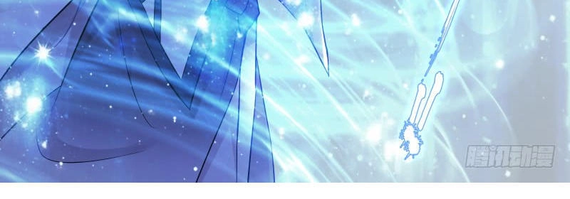 Giả Diện Thế Thân Chapter 175 - 6