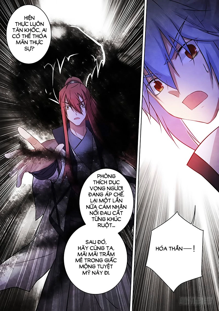 Giả Diện Thế Thân Chapter 178 - 5