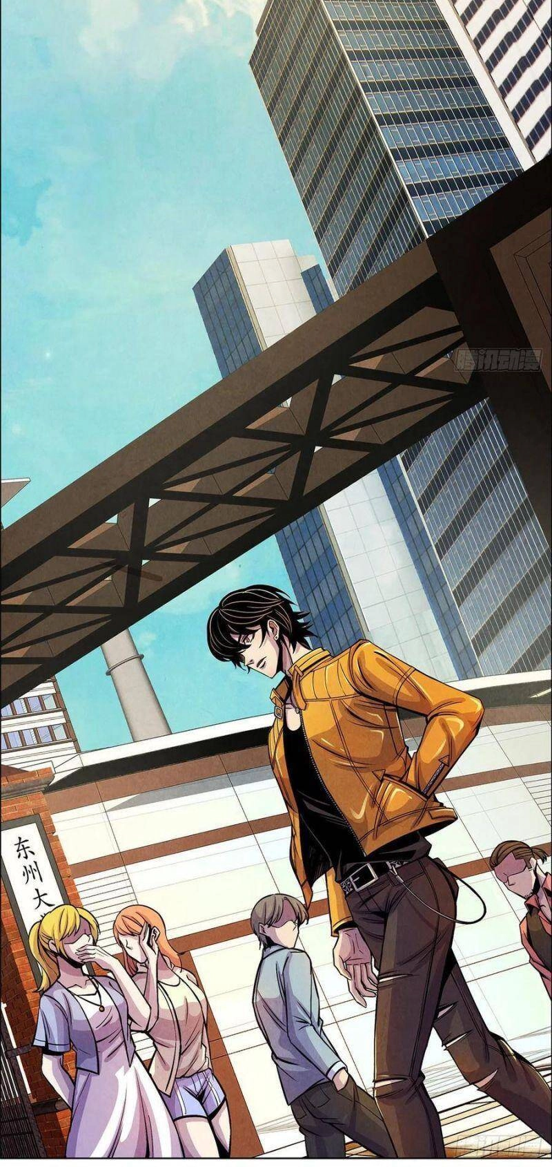 Bác Sĩ Lê Minh Chapter 4 - 22