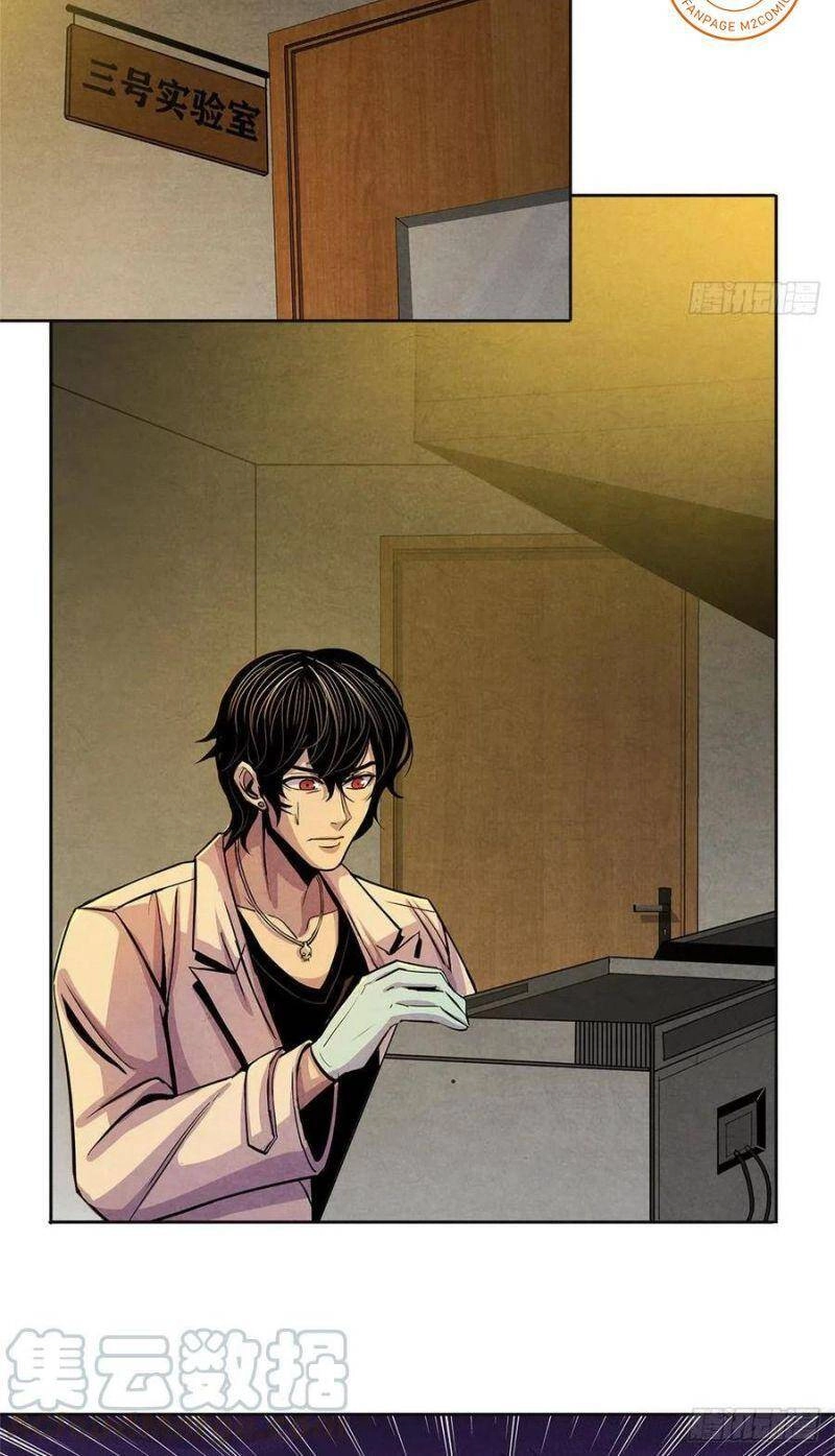 Bác Sĩ Lê Minh Chapter 7 - 13