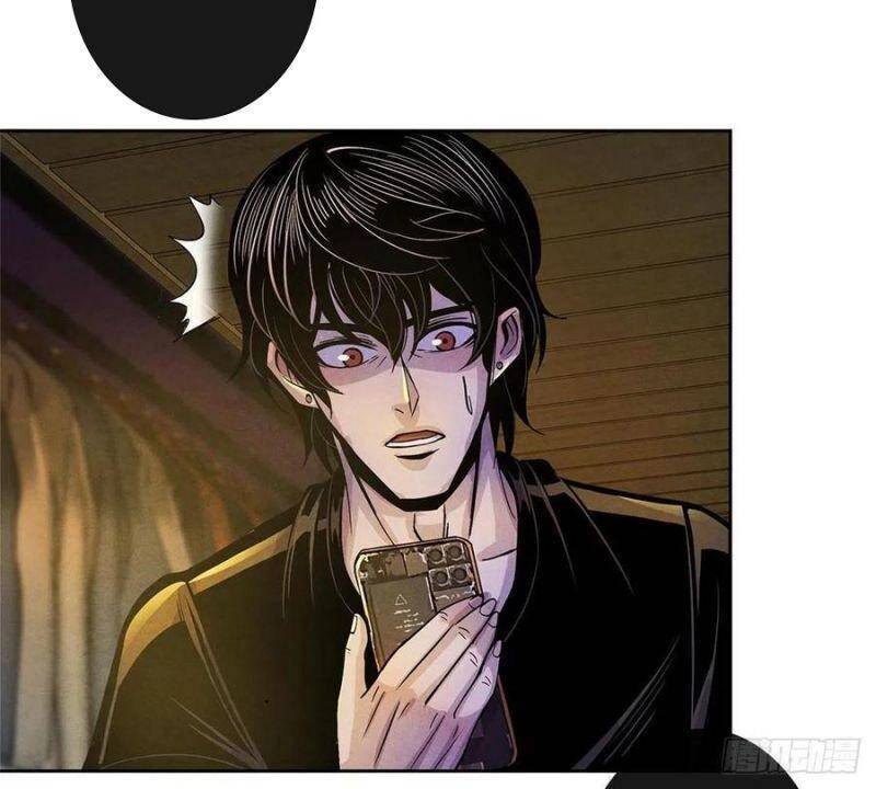 Bác Sĩ Lê Minh Chapter 8 - 22