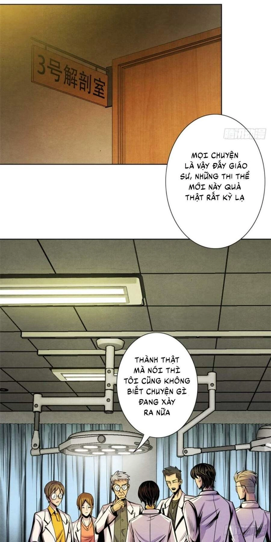 Bác Sĩ Lê Minh Chapter 12 - 21