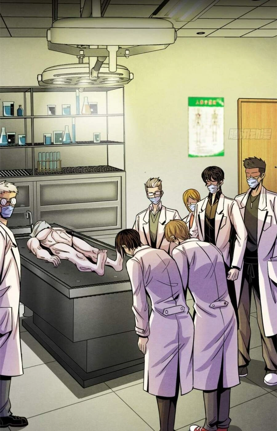 Bác Sĩ Lê Minh Chapter 12 - 27