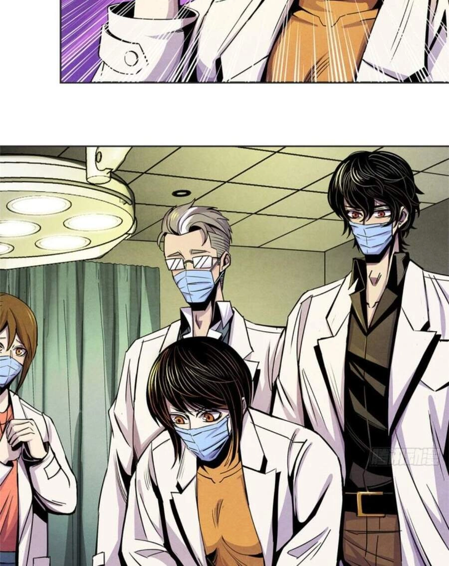 Bác Sĩ Lê Minh Chapter 12 - 31