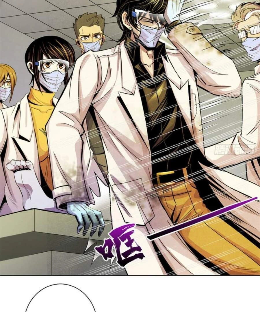 Bác Sĩ Lê Minh Chapter 14 - 36