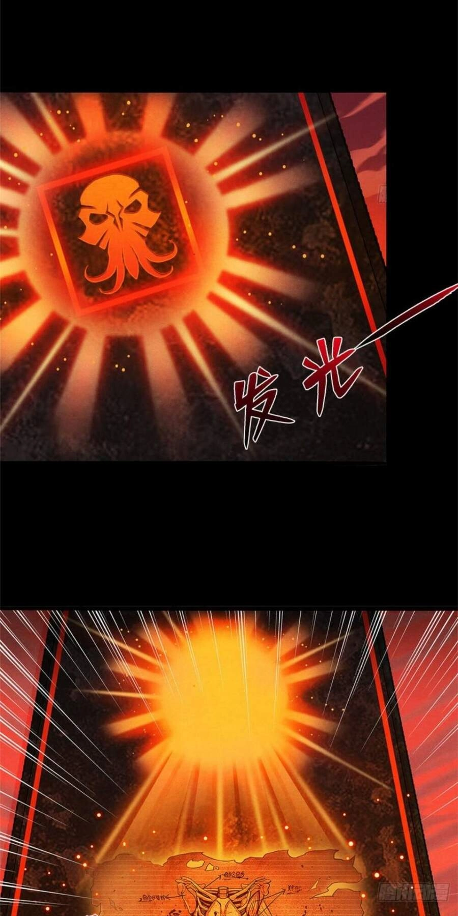 Bác Sĩ Lê Minh Chapter 15 - 10