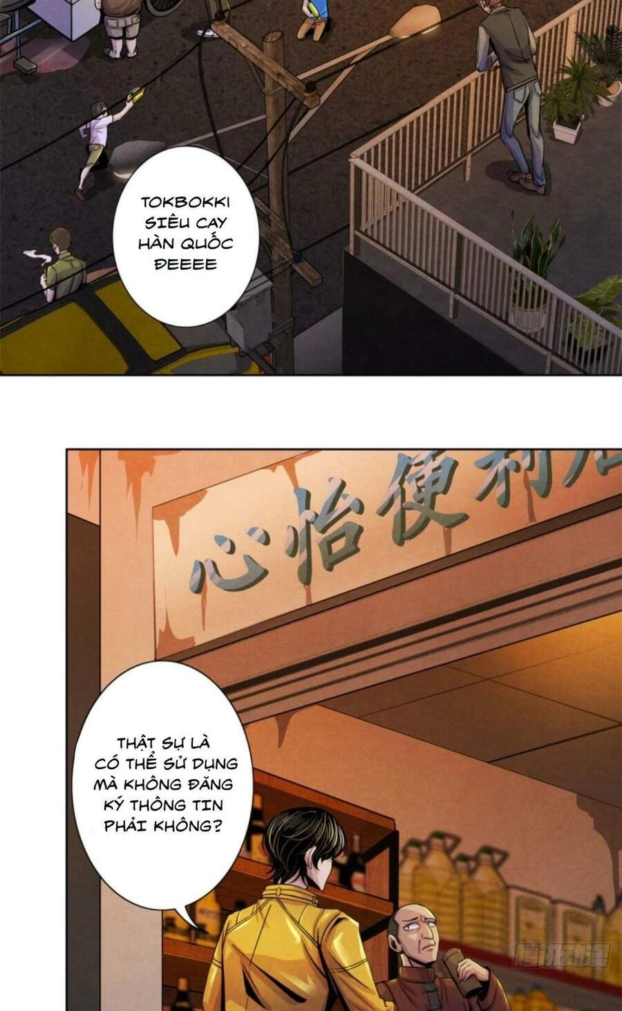 Bác Sĩ Lê Minh Chapter 16 - 8