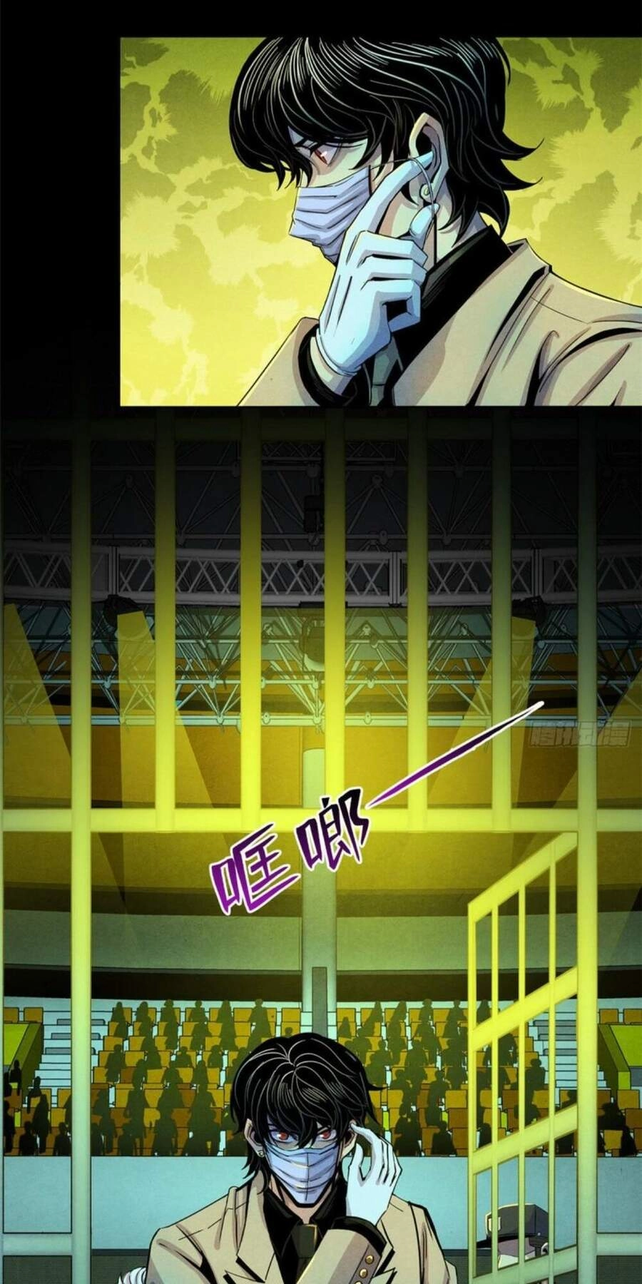 Bác Sĩ Lê Minh Chapter 18 - 34