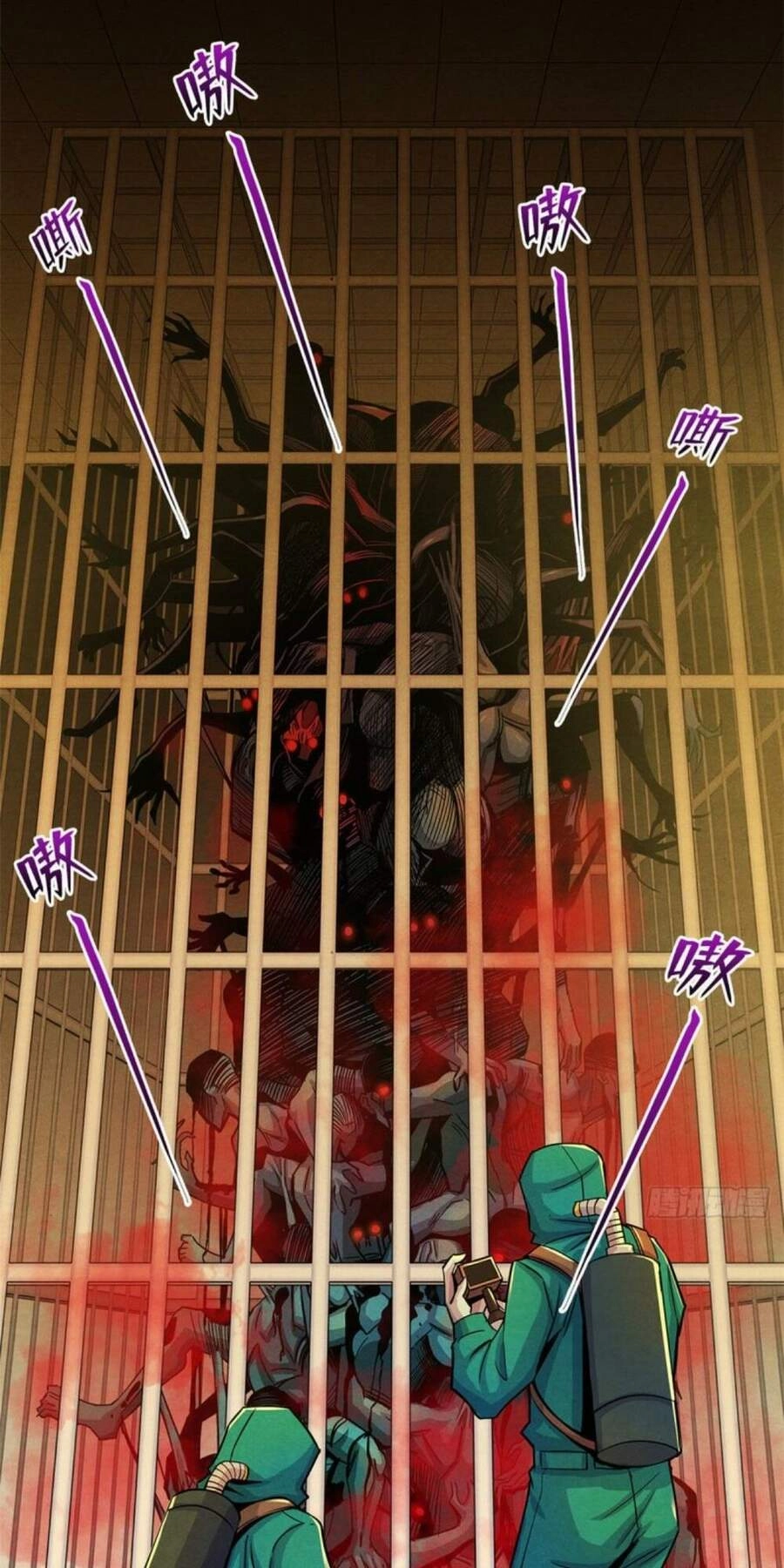 Bác Sĩ Lê Minh Chapter 20 - 2