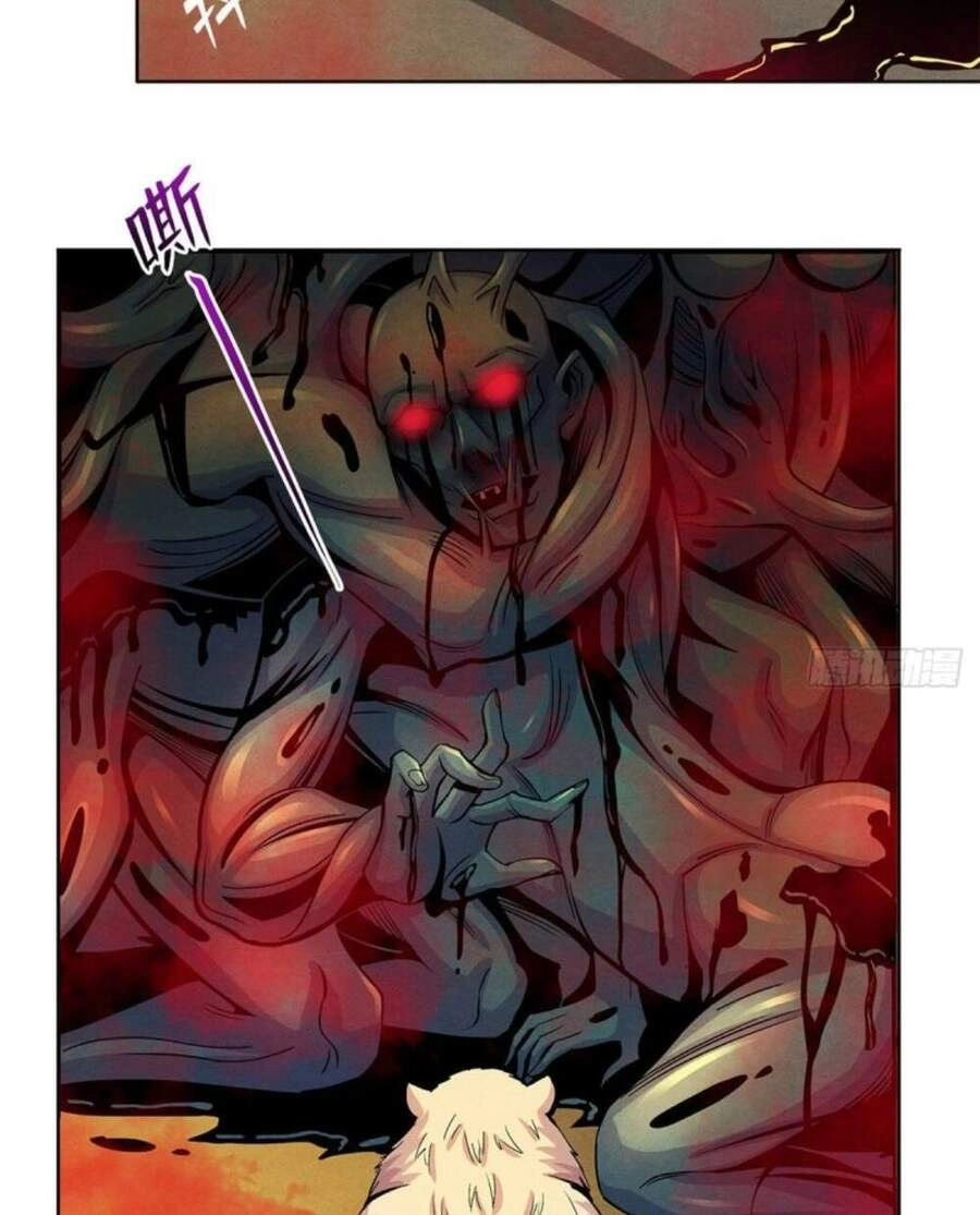 Bác Sĩ Lê Minh Chapter 20 - 4