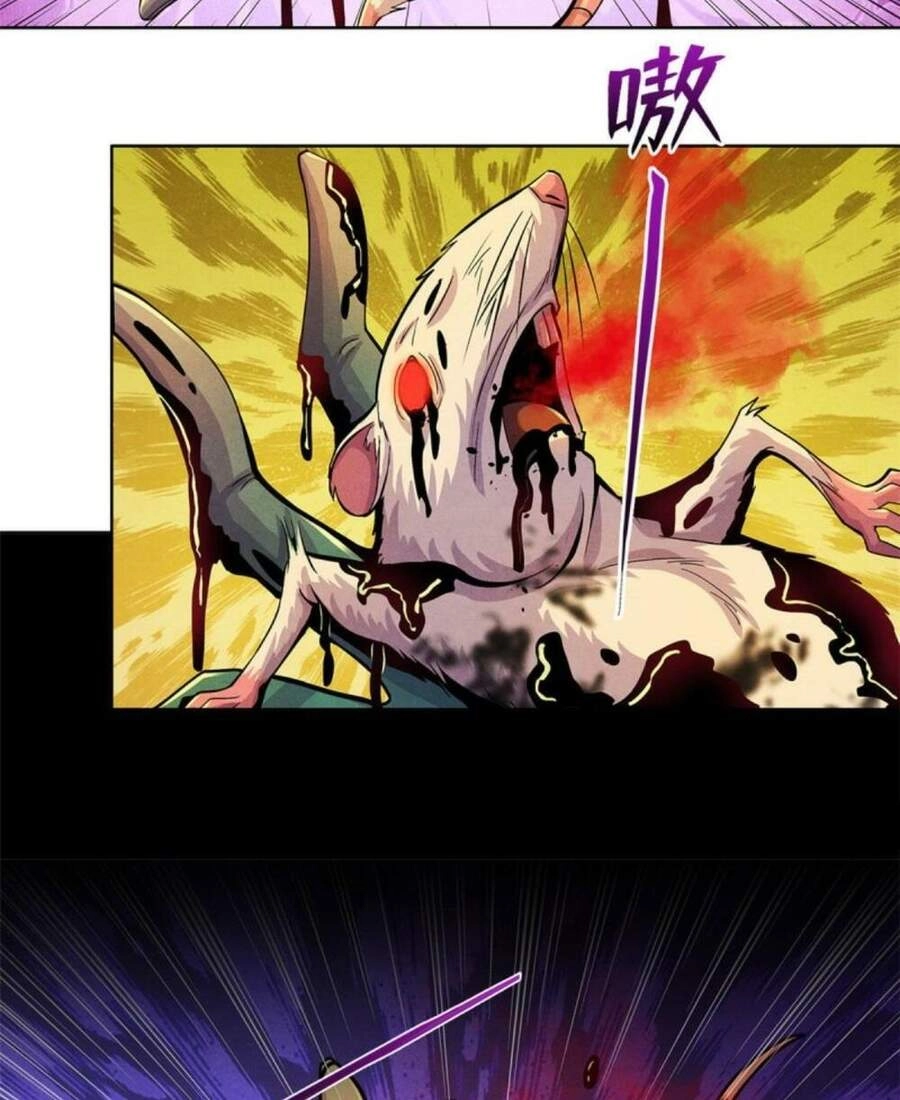 Bác Sĩ Lê Minh Chapter 20 - 7